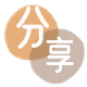 日照信用卡☀️蚂蚁信用卡提现的诚信商家